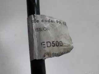 30851ED500 Nissan Трубка цилиндра сцепления Nissan TIIDA C13 Арт E48609391, вид 5