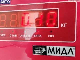  Плата фонаря заднего левого Citroen Xsara Picasso Арт 55105710, вид 3