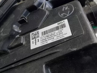 7051052300 Фара передняя правая Geely Atlas 1 Арт A976305D, вид 8