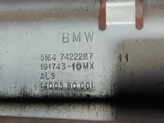 51647422287, 4 кронштейн панели передней BMW 3 G20/G21 Арт 304352PM, вид 7