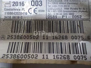 2538600502 Подушка безопасности пассажирская (в торпедо) Mercedes GLC X253 Арт AM23762929, вид 6