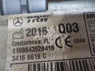 2538600502 Подушка безопасности пассажирская (в торпедо) Mercedes GLC X253 Арт AM23762929, вид 7