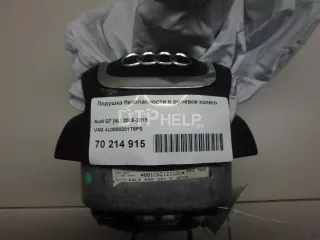 4L0880201T6PS Подушка безопасности в рулевое колесо Audi Q7 4L Арт AM70214915, вид 9