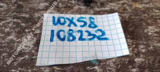 1437442,1439800 Форсунка BMW X5 E53 Арт 00108232, вид 2