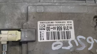 9831665880 Дисплей Peugeot Expert 3 Арт 20334245, вид 3