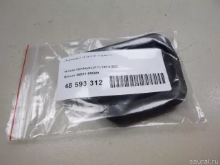 4653100Q0K Nissan Накладка на педаль Nissan X-Trail T32 Арт E48593312, вид 9