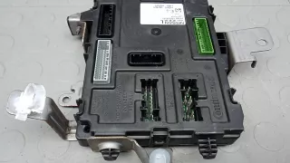 2410021505030504 Блок комфорта Nissan X-Trail T32 Арт KNP03M301, вид 2
