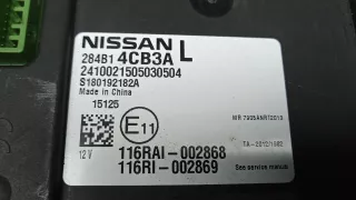 2410021505030504 Блок комфорта Nissan X-Trail T32 Арт KNP03M301, вид 4