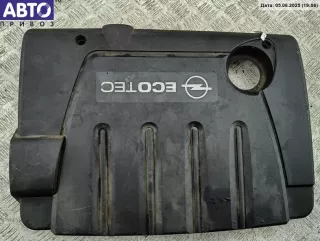 55558383, 55558384 Накладка декоративная на двигатель Opel Vectra C  Арт 54130377, вид 1