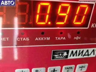 55558383, 55558384 Накладка декоративная на двигатель Opel Vectra C  Арт 54130377, вид 3
