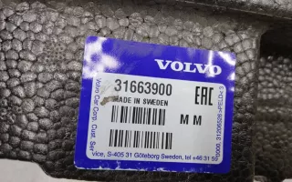 31663900 Абсорбер переднего бампера Volvo XC90 2 Арт 958346T, вид 6