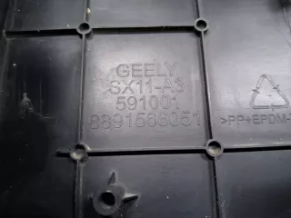 6010233100, 8891566051, 7 площадка под Гос номер Geely Coolray Арт 371961RM, вид 5
