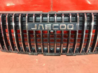 602003767AA, 602005457AA, 602005458AA, 602005606AA, 602005975AA, 602006053AA, 602004754AA, 602003767AA решетка радиатора Jaecoo J7 Арт MB89163, вид 3