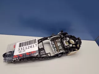51217401210 Кронштейн ручки двери правой BMW X6 F16 Арт ZAP350795