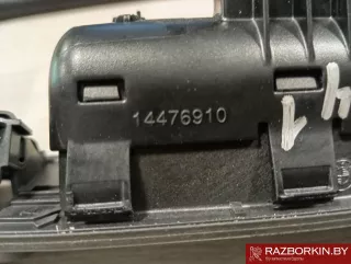 51247405634,7405634,51247405635,7405635 Кнопка открытия багажника BMW 2 G42 Арт 36341_1, вид 5