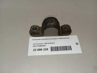 31309808338 BMW Кронштейн крепления переднего стабилизатора MINI COUNTRYMAN R60 Арт E23686239, вид 4