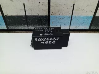 GA5R67830 Mazda Реле Mazda 6 3 Арт E31526637, вид 1