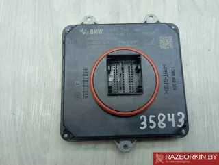 9477748,63117429125,7429125 Блок розжига LED BMW X2 F39 Арт 35843_1, вид 1