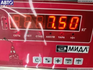  Кардан (вал карданный) задний BMW 5 E39 Арт 54848738, вид 5