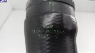 7786530 Патрубок интеркулера BMW 5 E39 Арт 54954691, вид 2