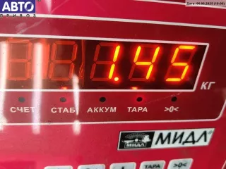  Накладка декоративная на двигатель Skoda Octavia A4 Арт 54664447, вид 3