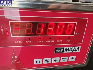7503589 Проводка двигателя BMW 5 E39 Арт 55091709, вид 7