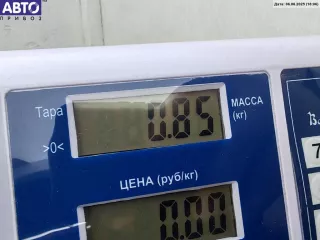 226008 Механизм натяжения ремня, цепи BMW 3 E46 Арт 55092147, вид 3