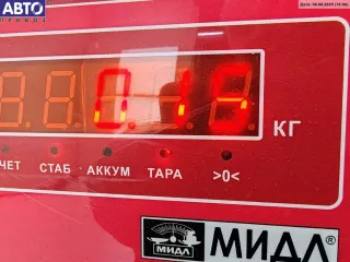 8E1837207 Ручка двери наружная передняя левая Audi A4 B6 Арт 54798135, вид 3
