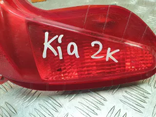 92405h0000 Фонарь противотуманный Kia Rio 4 Арт 164734PM, вид 8