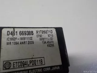 D46166938B Mazda Иммобилайзер Mazda 6 3 Арт E51622602, вид 8