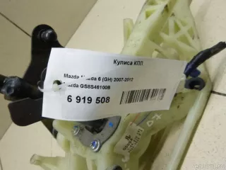 GS8S46100B Mazda Кулиса КПП Mazda 6 3 Арт E6919508, вид 4
