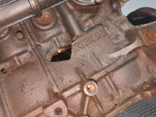  Коленвал Kia Picanto 1 Арт 11366583, вид 3