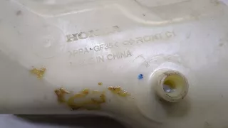 1904559B005 Расширительный бачок Honda HR-V 3 Арт 20338494, вид 3