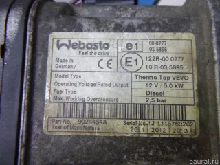 31332883 Volvo Автономный отопитель (Webasto) Volvo S60 2 Арт E60705030, вид 4
