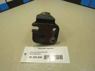 PE0740081A Mazda Кронштейн глушителя Mazda CX-5 1 Арт E80283530, вид 3