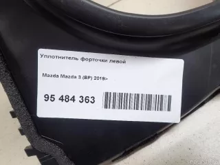Уплотнитель форточки левой Mazda 3 BP 2021г. BCJH73651H Mazda - Фото 8
