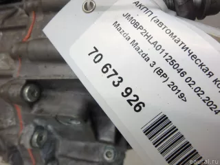 E1Y303000A Mazda АКПП (автоматическая коробка переключения передач) Mazda 3 BP Арт E70673926, вид 19