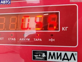 4S61-12A650-LB Блок управления двигателем (ДВС) Ford Fusion 1 Арт 54846007, вид 4