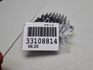 63119466176 Светодиодный модуль правый BMW X7 g07 Арт ZAP350945, вид 6