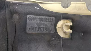  Крышка двигателя декоративная Chrysler 300C 1 Арт 20339557, вид 3