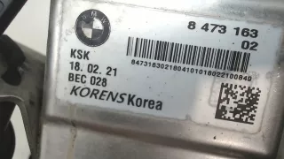 8473163 Охладитель отработанных газов BMW 2 F45/F46 Арт 7935431, вид 3