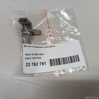 C2Z17676 Jaguar Датчик коленвала Land Rover Range Rover Sport 2 restailing Арт E23762751, вид 6