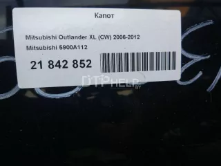 5900A112 Капот Mitsubishi Outlander 2 Арт AM70800398, вид 11