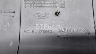 1364748 Бампер задний Ford Transit 3 Арт AM103101885, вид 13