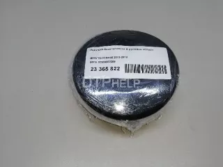 32308092206 Подушка безопасности в рулевое колесо BMW 5 F10/F11/GT F07 Арт AM52561642, вид 10