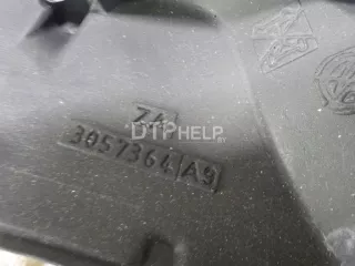 32306795570 Рулевое колесо для AIR BAG (без AIR BAG) BMW 1 E81/E82/E87/E88 Арт AM41237883, вид 9