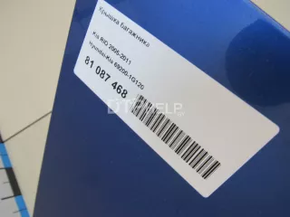 692001G120 Крышка багажника Kia Rio 2 Арт AM81087468, вид 7