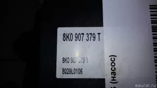 Блок АБС (ABS) Audi A4 B8 2009г. 8K0614517BK VAG - Фото 2