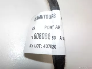 1400808680 Fiat Проводка (коса) Citroen jumpy 2 Арт E50941495, вид 7