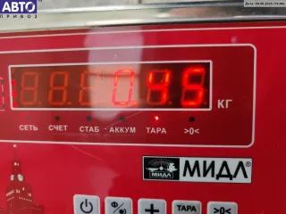  Теплообменник Audi A4 B5 Арт 55072785, вид 3